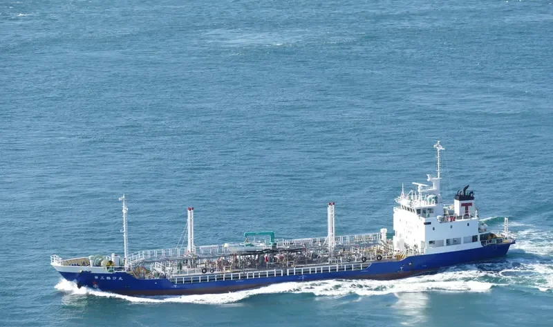 TSURUSHIO MARU NO.3 Tanker IMO 9259018 photo 5