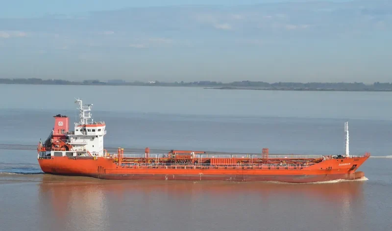 ZEUGMAN Tanker IMO 9259111 photo 3