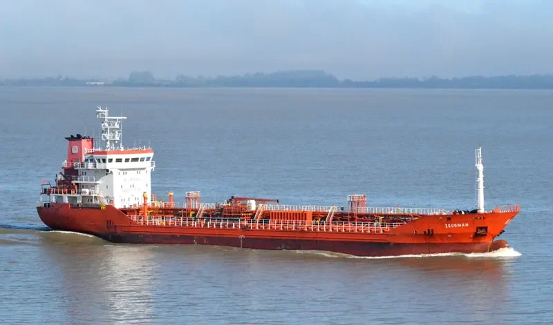 ZEUGMAN Tanker IMO 9259111 photo 4