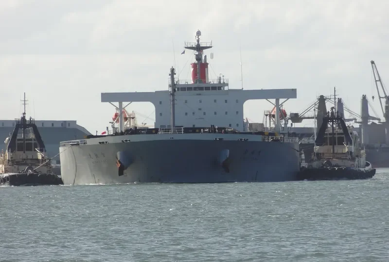 HC UNITY Bulk Carrier IMO 9259159 photo 7