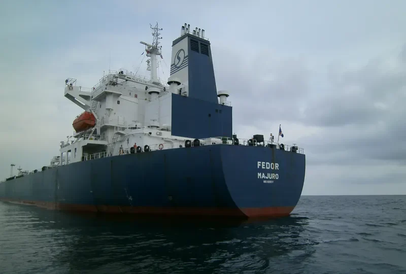 FEDOR Tanker IMO 9259317