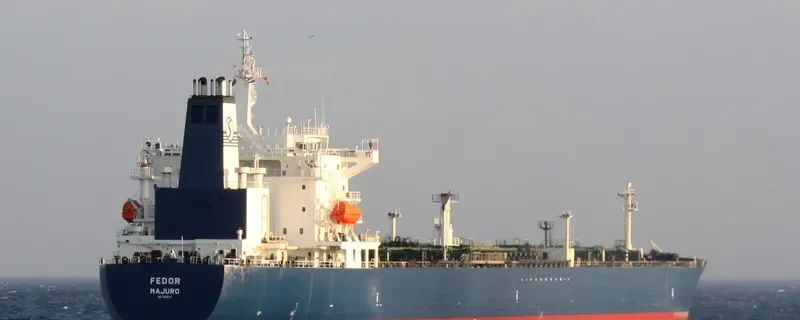 FEDOR Tanker IMO 9259317 photo 6
