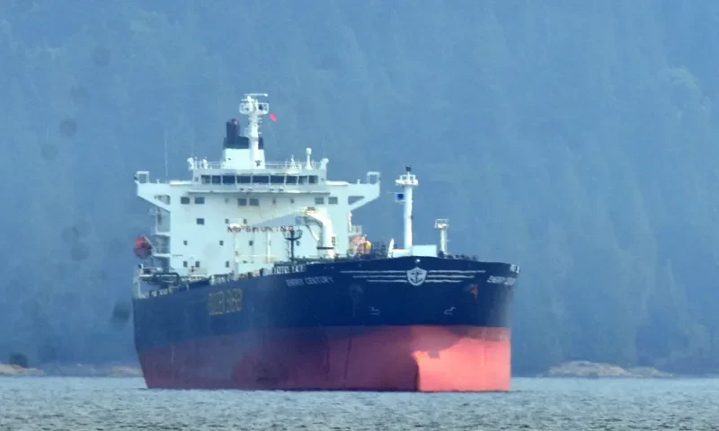 FUSION ENERGY Tanker IMO 9259329