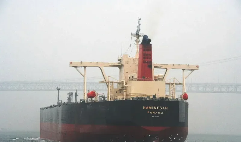 EURODESTINY Tanker IMO 9259331 photo 4