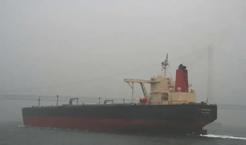 EURODESTINY Tanker IMO 9259331 photo 5