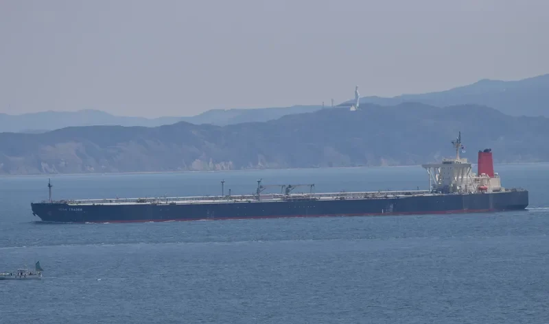 NEW NAXOS Tanker IMO 9259343