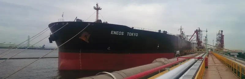 ENEOS TOKYO Tanker IMO 9259367 photo 2