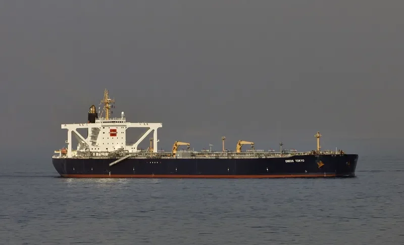 ENEOS TOKYO Tanker IMO 9259367 photo 3