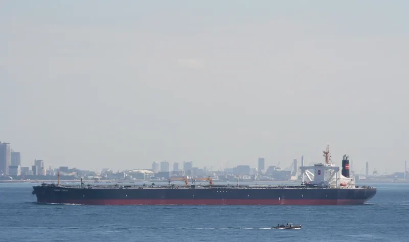 ENEOS TOKYO Tanker IMO 9259367 photo 7