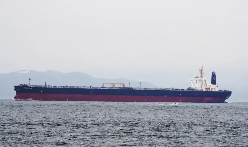 ENEOS TOKYO Tanker IMO 9259367 photo 9