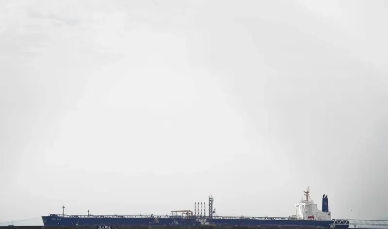ENEOS TOKYO Tanker IMO 9259367 photo 10