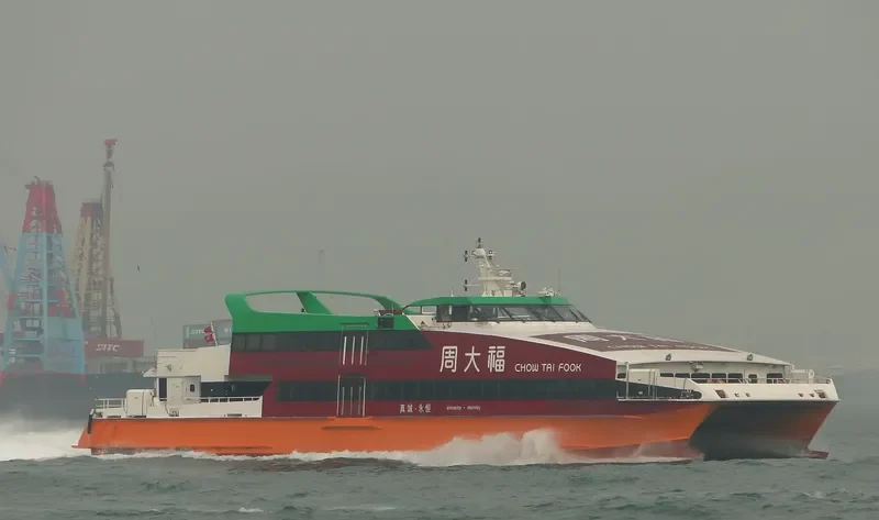 UNIVERSAL MK 2013 General Cargo IMO 9259525 photo 6