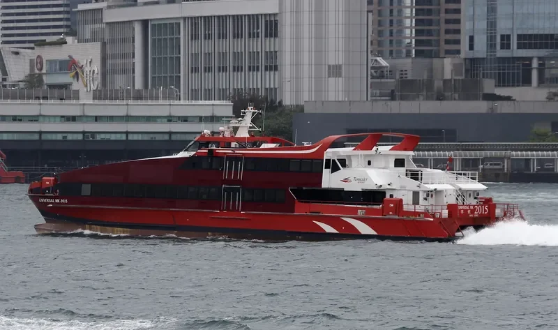 UNIVERSAL MK2015 General Cargo IMO 9259549 photo 5