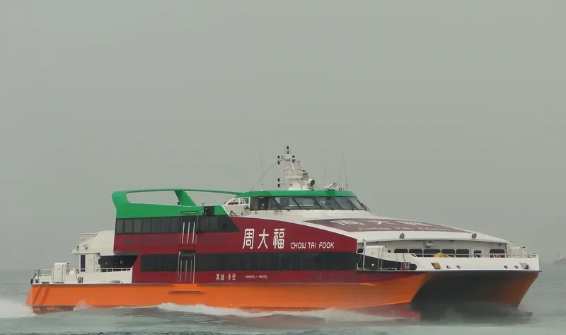UNIVERSAL MK2015 General Cargo IMO 9259549 photo 8