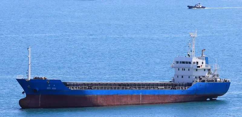 MIN SOO Bulk Carrier IMO 9259575 photo 2
