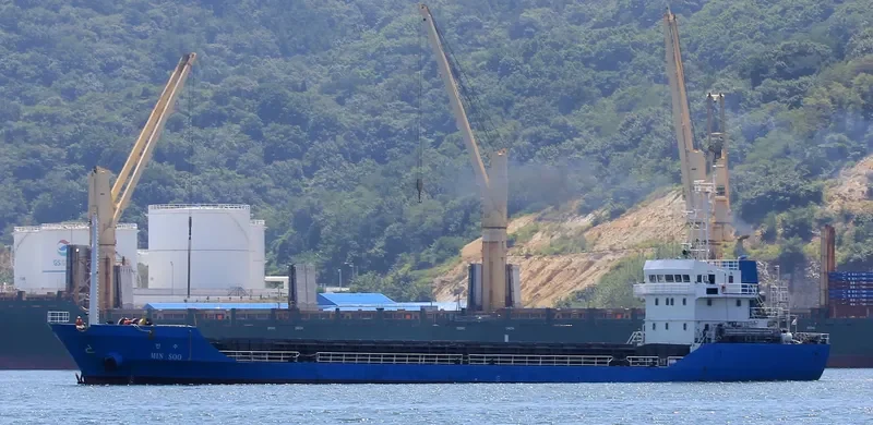 MIN SOO Bulk Carrier IMO 9259575 photo 5