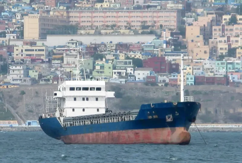 MIN SOO Bulk Carrier IMO 9259575 photo 9