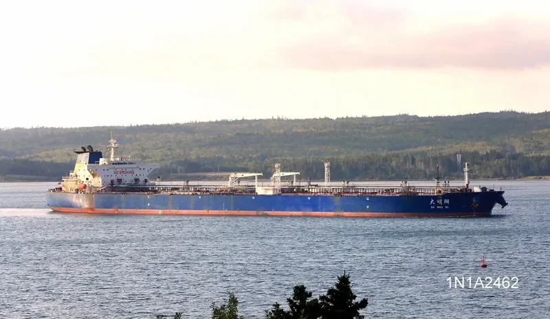 DA MING HU Tanker IMO 9259721 photo 3