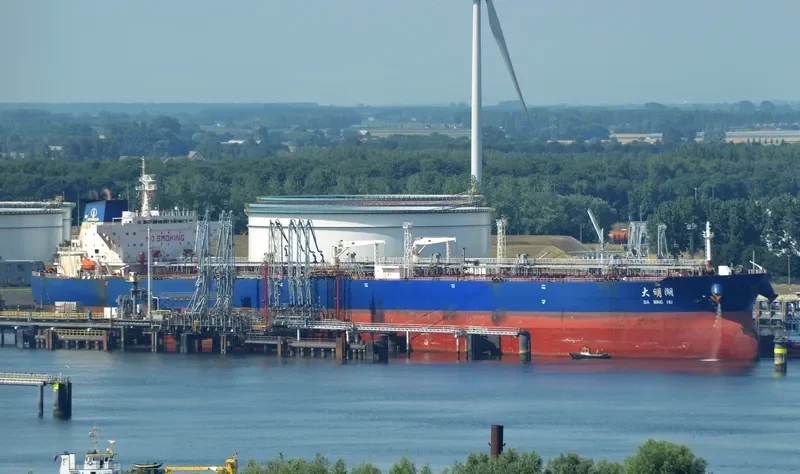 DA MING HU Tanker IMO 9259721 photo 4