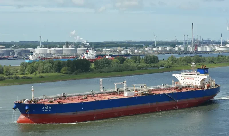 DA MING HU Tanker IMO 9259721 photo 8