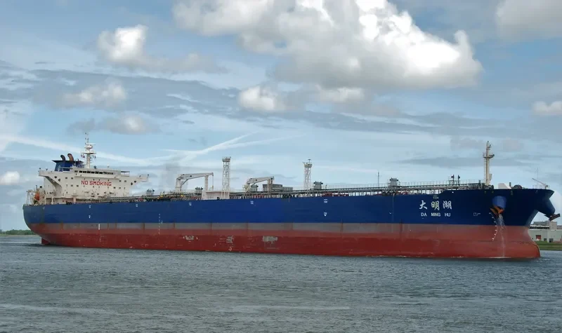 DA MING HU Tanker IMO 9259721 photo 9