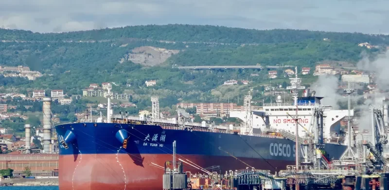 DA YUAN HU Tanker IMO 9259733
