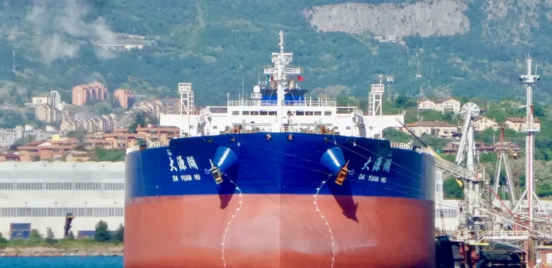 DA YUAN HU Tanker IMO 9259733 photo 6