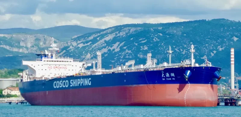 DA YUAN HU Tanker IMO 9259733 photo 8