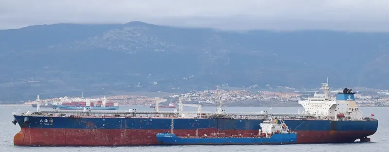 DA YUAN HU Tanker IMO 9259733 photo 10