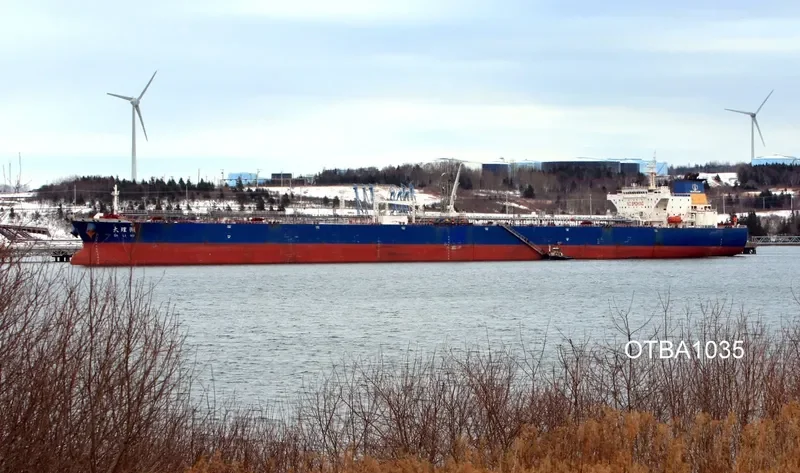 DA LI HU Tanker IMO 9259745 photo 3