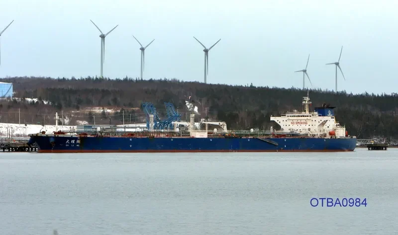 DA LI HU Tanker IMO 9259745 photo 5