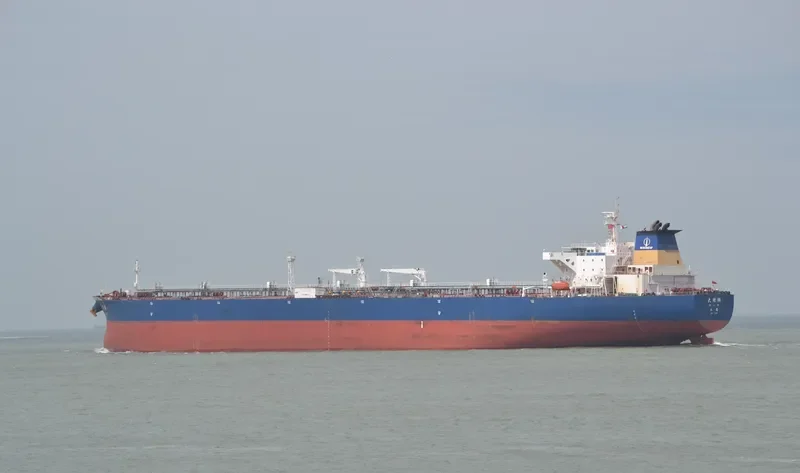 DA LI HU Tanker IMO 9259745 photo 6