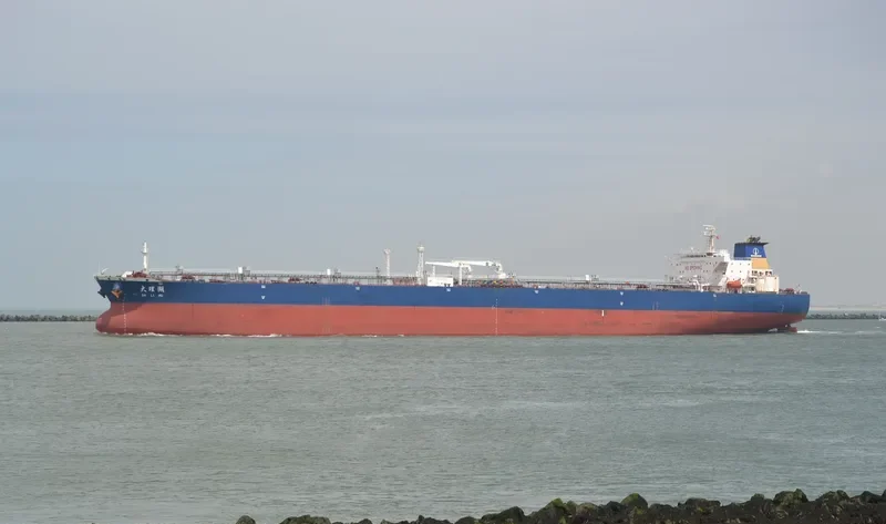 DA LI HU Tanker IMO 9259745 photo 7