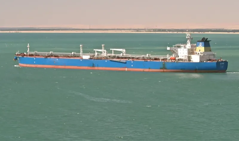 DA LI HU Tanker IMO 9259745 photo 10