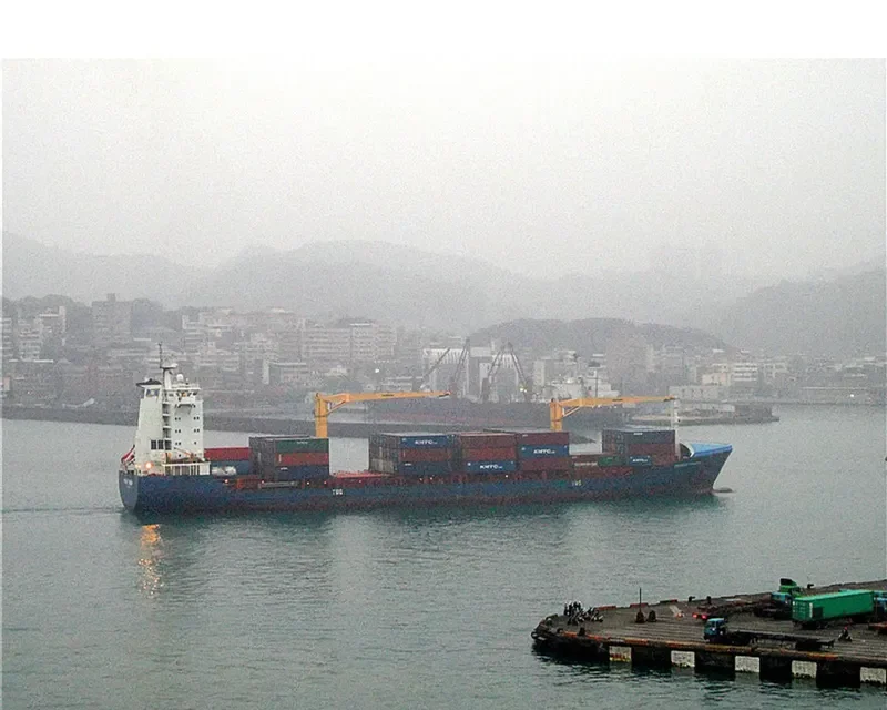 FRISIAN PIONEER Container Ship IMO 9259824