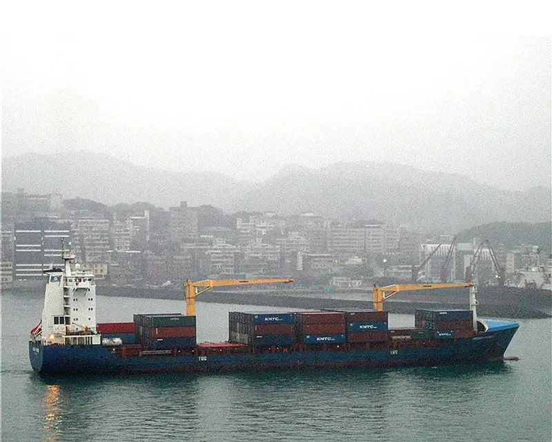 FRISIAN PIONEER Container Ship IMO 9259824 photo 2