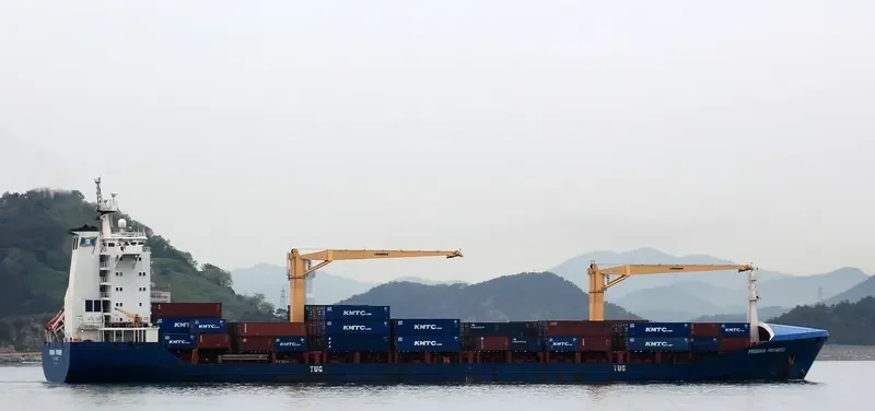 FRISIAN PIONEER Container Ship IMO 9259824 photo 3