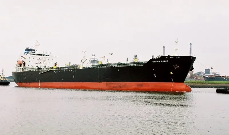 GREEN POINT Tanker IMO 9259886 photo 2