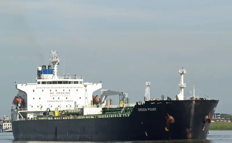 GREEN POINT Tanker IMO 9259886 photo 7