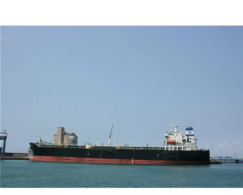 GREEN POINT Tanker IMO 9259886 photo 9