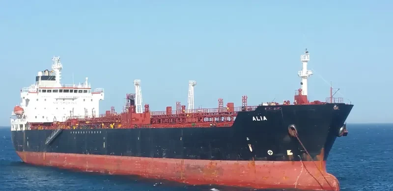 SC ALIA XVII Tanker IMO 9259903 photo 5