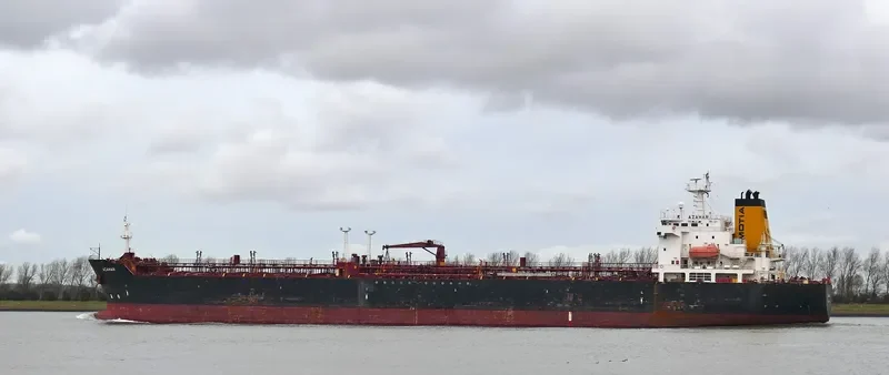 AZAHAR Tanker IMO 9259915 photo 3