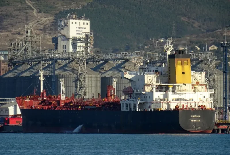FRESIA Tanker IMO 9259927 photo 10