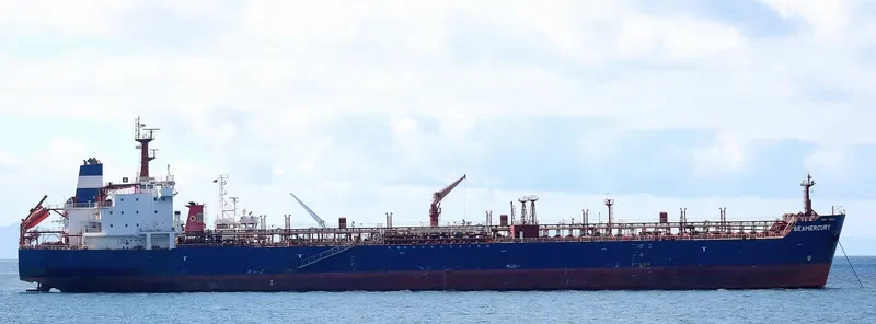 SEAMERCURY Tanker IMO 9260005 photo 3