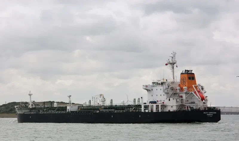 COMMODORE ONE Tanker IMO 9260017 photo 4