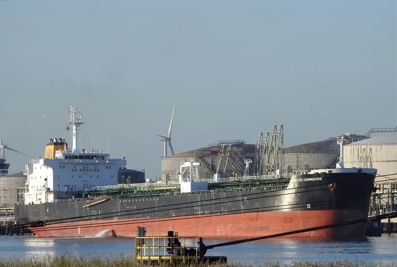 COMMODORE ONE Tanker IMO 9260017 photo 5