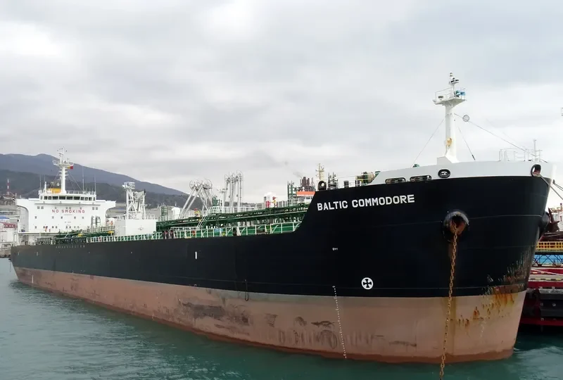 COMMODORE ONE Tanker IMO 9260017 photo 6