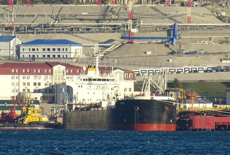 QUEEN PROTOCOL Tanker IMO 9260031 photo 3
