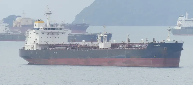 PETROSAMUDRA Tanker IMO 9260043