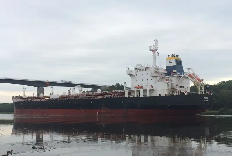PETROSAMUDRA Tanker IMO 9260043 photo 2